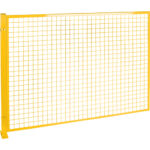 Mesh Style Perimeter Guard, 4' H x 8' W, Yellow